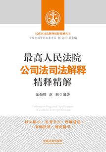 中级会计盖章中介