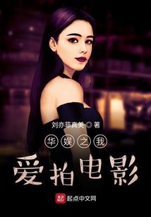 夹具做什么会计分录