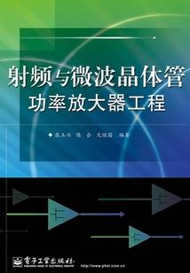 会计师雷倩