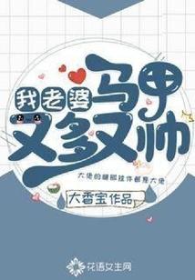 初级会计abc设备购买