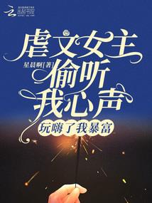 东奥财管课程更新