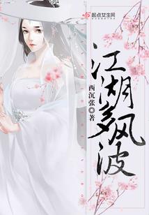 ar扫码东奥