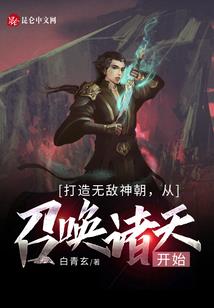 德令哈cpa