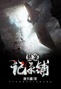 移除会计资格证考试