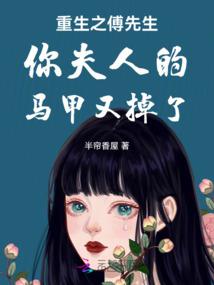 松溪财政2020
