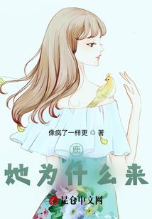 购买台面石材会计分录