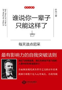 会计证考试过关文案范文