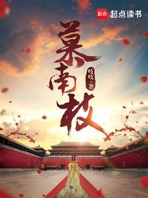 会计师培训主管部门