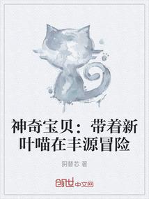 仓库卸载物品会计分录