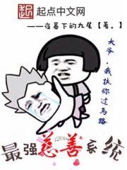 香港cpa考试难