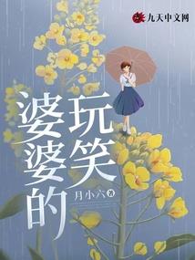 鹤岗财政宣布破产公告