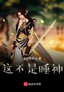 财税200688
