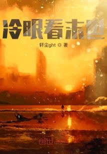 有人初级会计复查