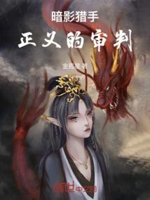 钱袋子里的财政