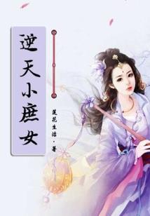 邵东市财政局送法下乡