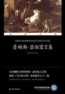 东奥会少儿舞蹈