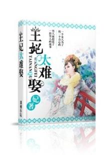 西安财税培训机构排行