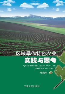 赤峰几路车到财政局门口