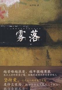 海南初级会计考场安排图