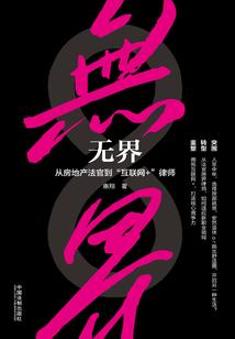 cpa税法看不懂