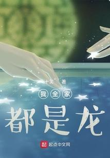 注册会计师张朝霞