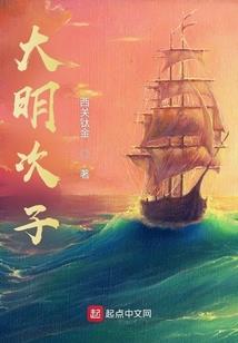 吕梁学院财政