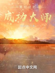 东澳会计cpa