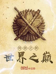 会计考试报名费付款凭证