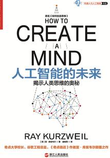 开支退回会计分录
