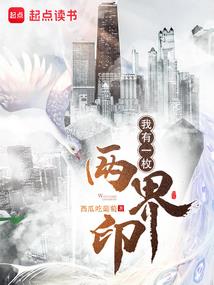 财税2016160