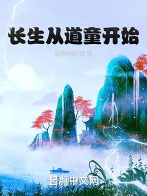 中级会计师教学视频