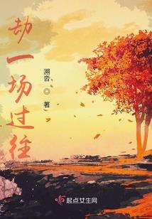 会计有哪些骗局可以报警