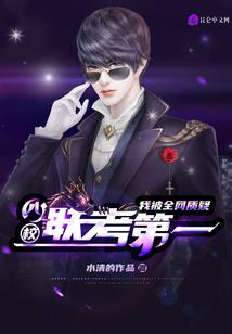 经济师和会计师免考