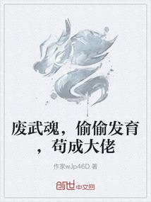 东奥初级会计柳豆豆