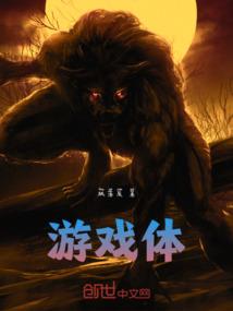 会计师金融热词