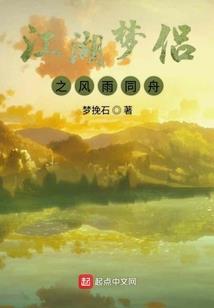 cpa财务成本管理各章
