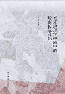 东奥一景