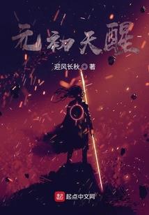 灞桥财税公司费用