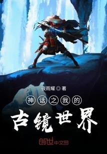 美金账户会计分录