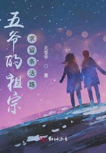宁都县梅江镇财政所电话