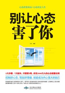 初级会计实务精讲课程