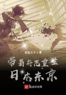 发挥财政资金的什么效应