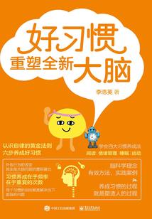 佛山注册会计师薪酬