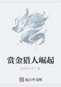 初级会计领证德州
