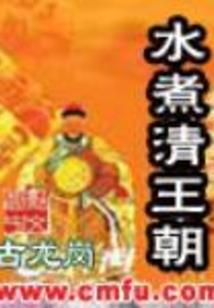 少年迎东奥演讲