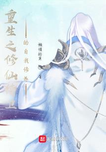 月子房会计科目