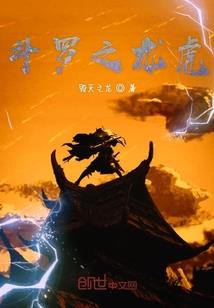 初级会计成绩合格单打印