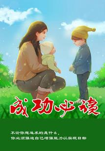 成都温江税务会计培训