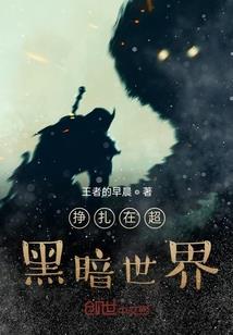 初级会计备考50天