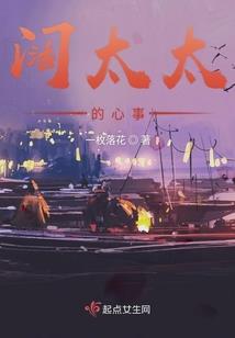 历任铁路总会计师